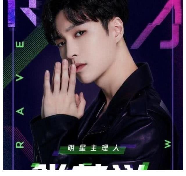 网络歌手|冯提莫粉丝DISS张艺兴:论唱功还没冯提莫的好,蹭女方热度装无辜