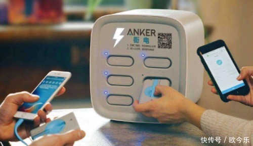 兴起|店宝宝:共享经济的优势与兴起