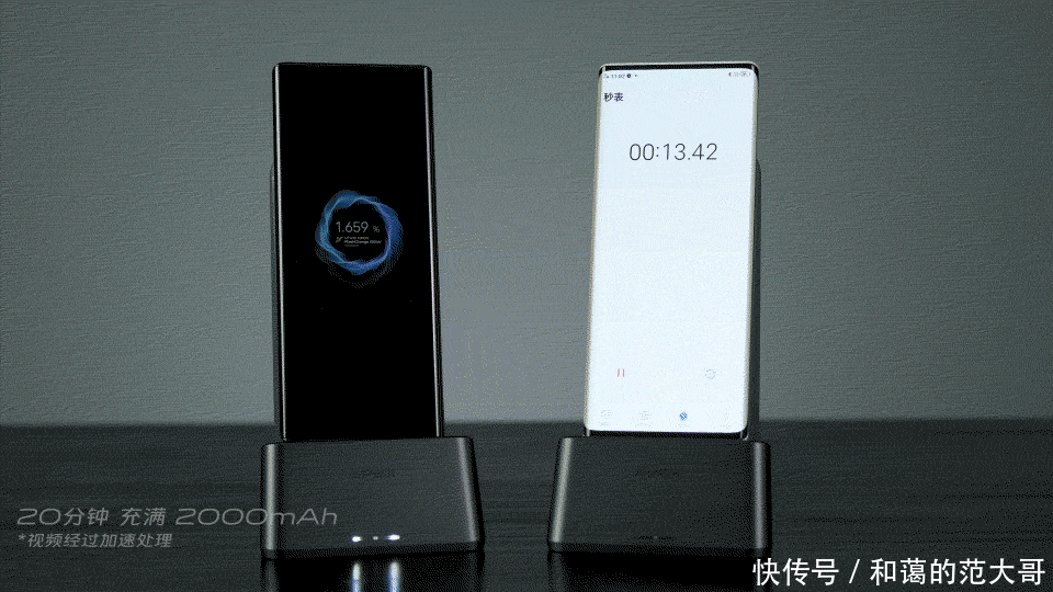 卷轴屏概念机|未量产一律按PPT手机处理!盘点那些华而不实的概念机