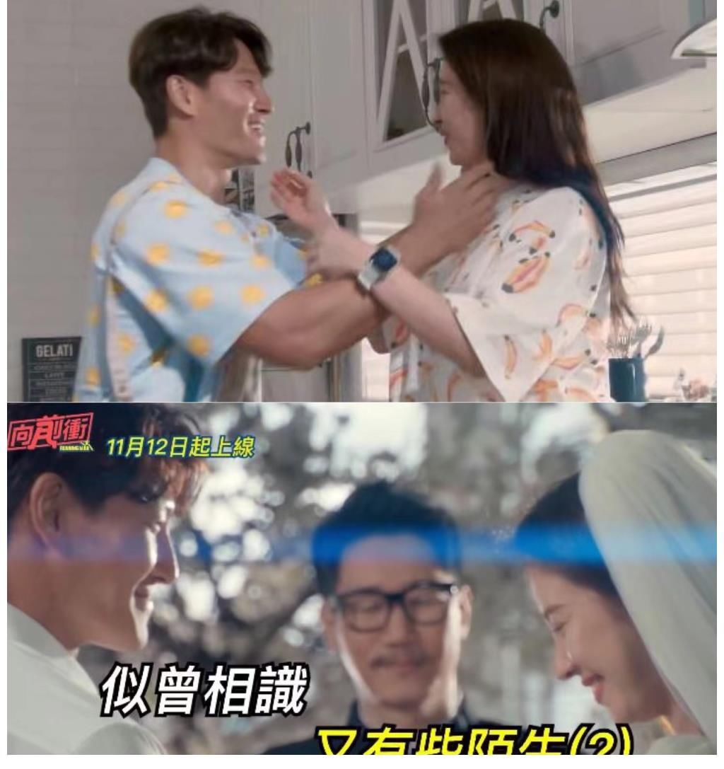 金钟国活该单身吗？个人频道虐哭宋智孝和全昭弥, 单身是有理由的