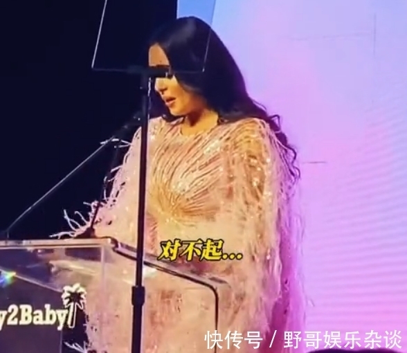三十而已|瓦妮莎哭了,谈到科比两度落泪!原来她一直没有放下
