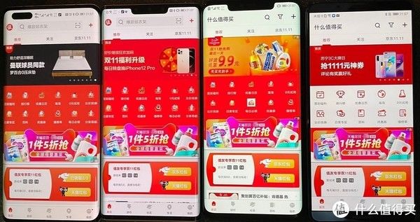 iphone12|华为Mate40 pro伪开箱，与iphone12 pro简单对比