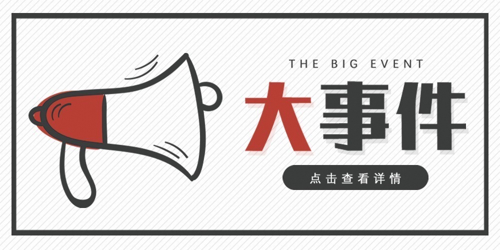 孩子|世卫组织公布,对近视影响最大的因素是“这些”!