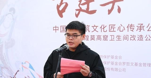 文化|中国古建筑文化匠心传承公益行动落地莫高窟