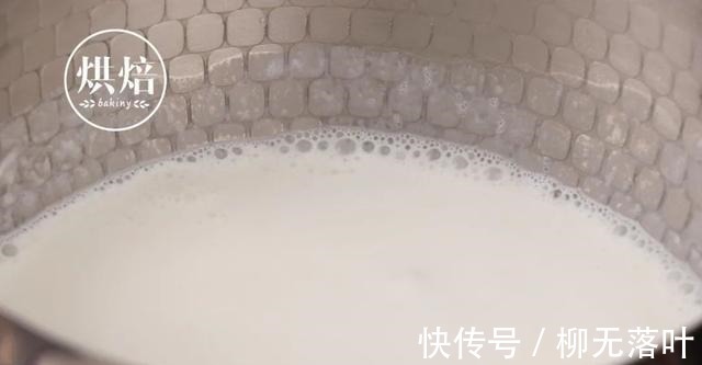 卖断货的生椰拿铁出蛋糕卷了 清新又浓郁 下一个爆款就是它!