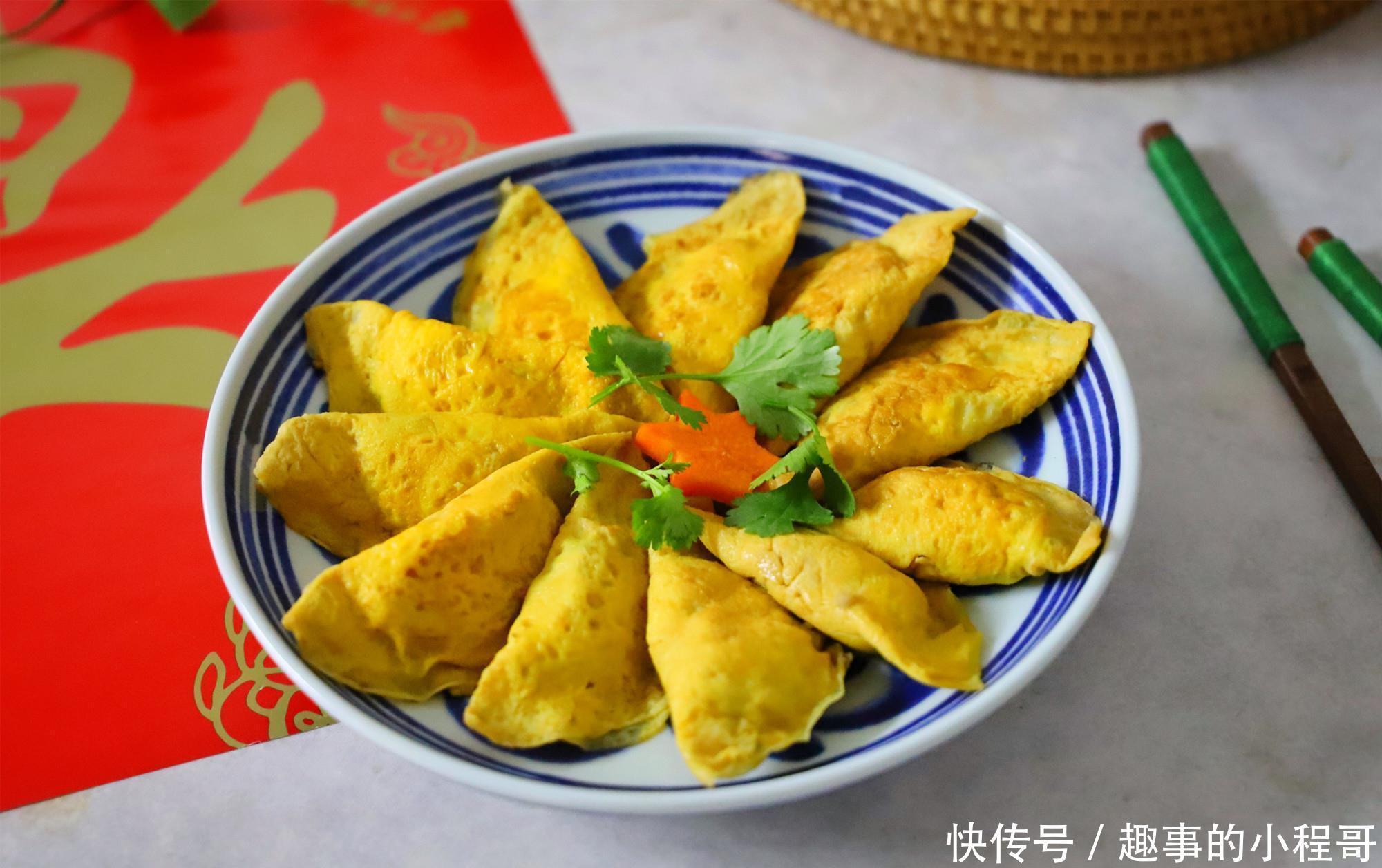 做蛋饺用鸡蛋还是用鸭蛋?老爸不外传的手艺,蛋饺耐煮不破有窍门