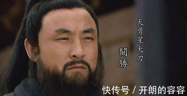 鲁智深|水浒中最厉害的五位好汉鲁智深垫底，卢俊义并不是榜首