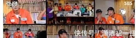 rm|奔跑了3991天的李光洙暂时停下来，最后一期RM看哭多少人？