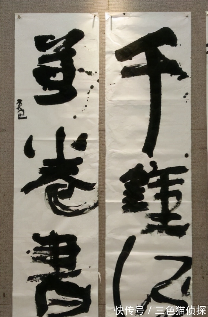 书法&陈忠康谈曾翔:他是书法圈里的老顽童,相当于金庸小说里的周伯通