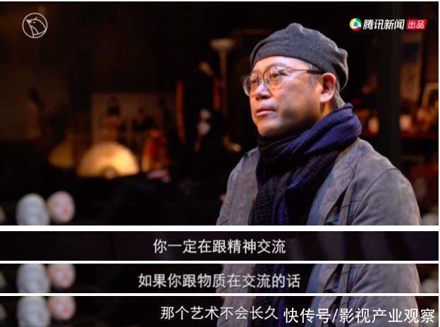 聚焦|没有鸡汤、不打鸡血，聚焦先锋人物的《先见之人》用干货打动你