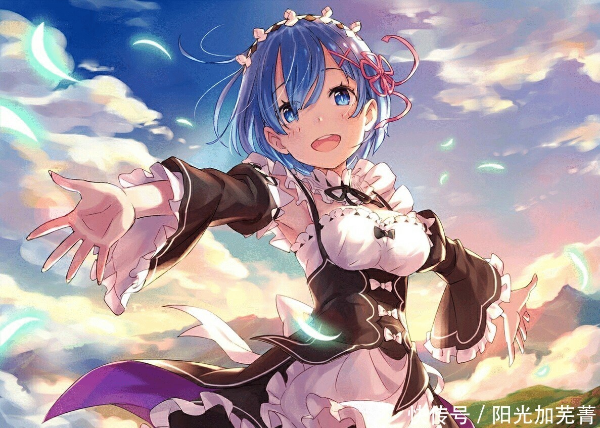 从零开始的异世界|异世界生活没人能比蕾姆更让人喜欢,超越女主的存在