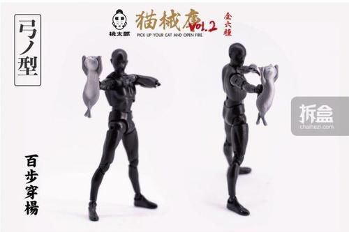 MOMOTRARO|桃太郎玩具 MOMOTRARO TOYS 1/12 猫械库 VOL.2 动物扭蛋