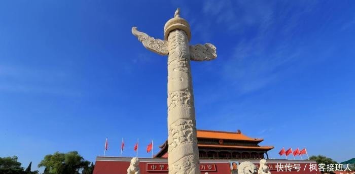 天安门外“20”吨的柱子，矗立了500年到底有什么用！