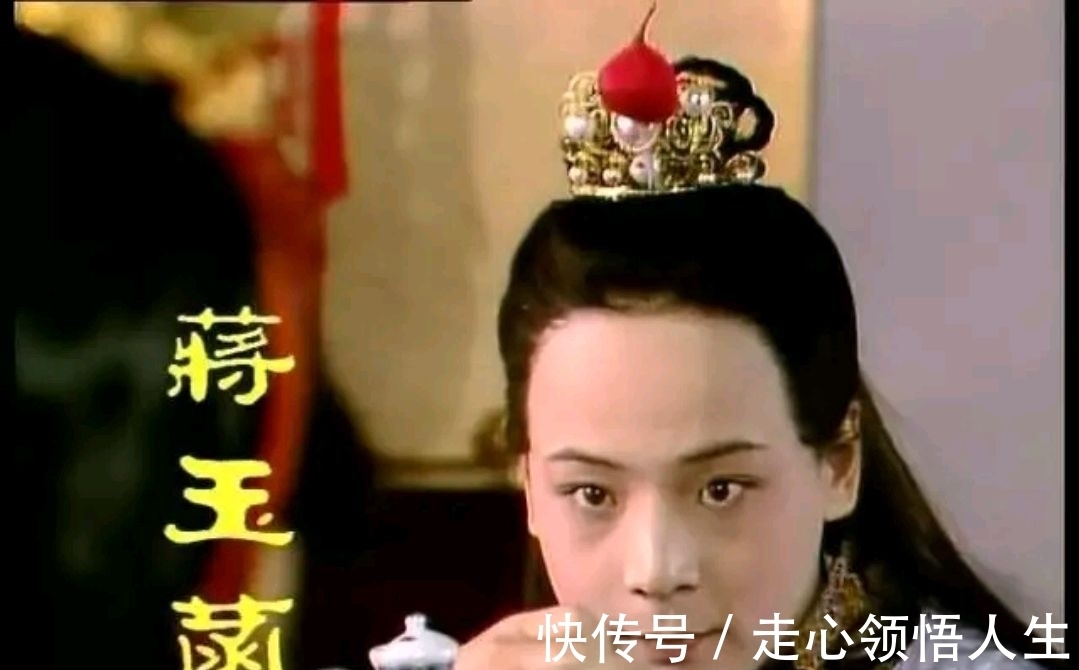 荣国府@蒋玉菡别有用心,根本算不得宝玉的朋友,花袭人嫁给他,结局悲惨