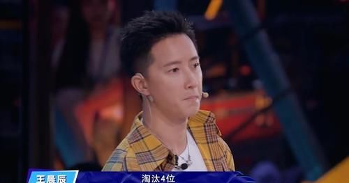 舞者|《街舞4》：15强诞生，AC肖杰被淘汰，张艺兴选人彰显成效