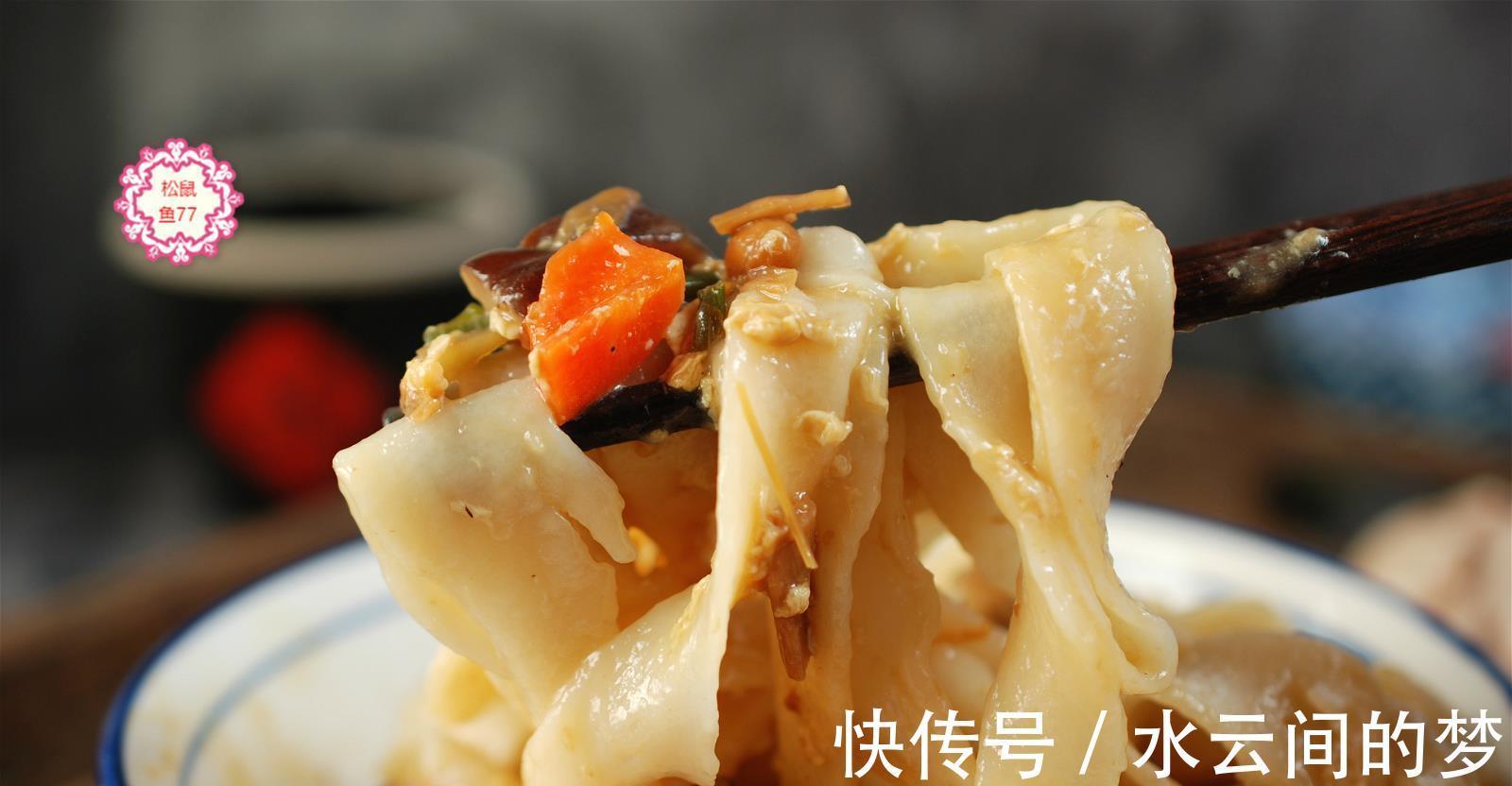 搅拌均匀|“头伏饺子二伏面”,你今天吃面了吗8道好吃的面条做法送给你