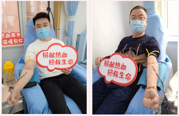 潍坊市|点赞！撸起袖子献爱心—潍坊市第二人民医院开展无偿献血活动