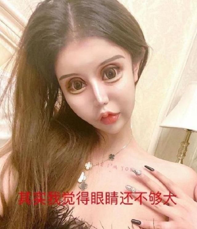 圆脸|男生“贼嫌弃”的4种脸型，女生偏偏认为很高级，难怪没有“异性缘”