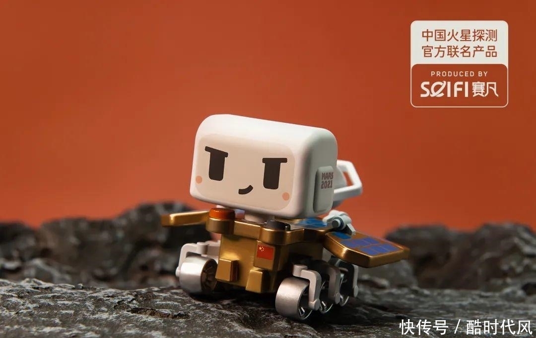 团队 专访中国火星车祝融虚拟形象设计团队:打造属于中国的科幻IP周边