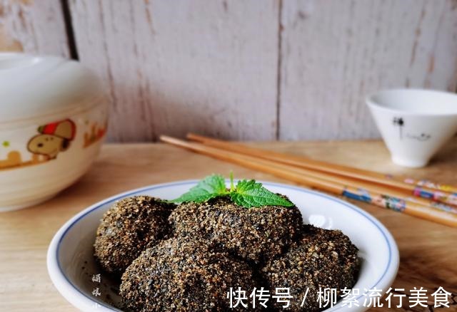 黑芝麻好吃的4种做法,步骤简单,学会做给家人吃营养又滋补!