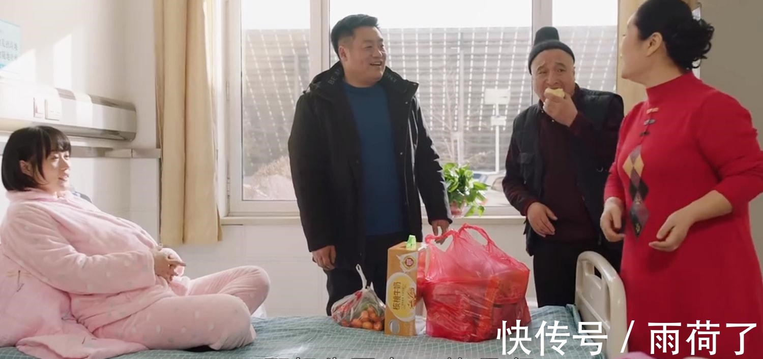 《鄉(xiāng)村愛情14》大結(jié)局王大拿奪冠宋曉峰當(dāng)?shù)源髿g喜背后藏著4個(gè)問題!