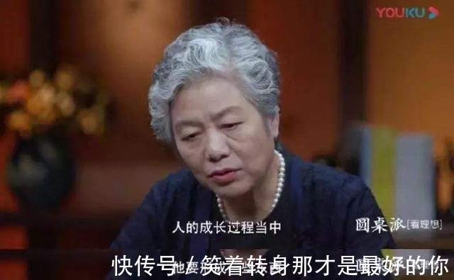 家务|李玫瑾在孩子12岁前,要教会他“四个能力”,受益终身!