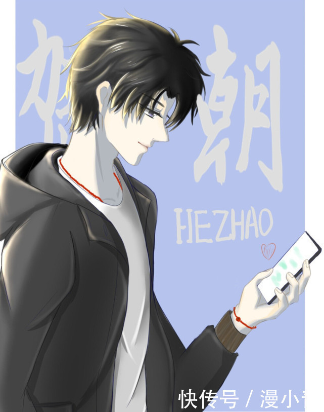 顾飞@小说中可用作CP名的对话,你真敢不看路,你真带我撞树