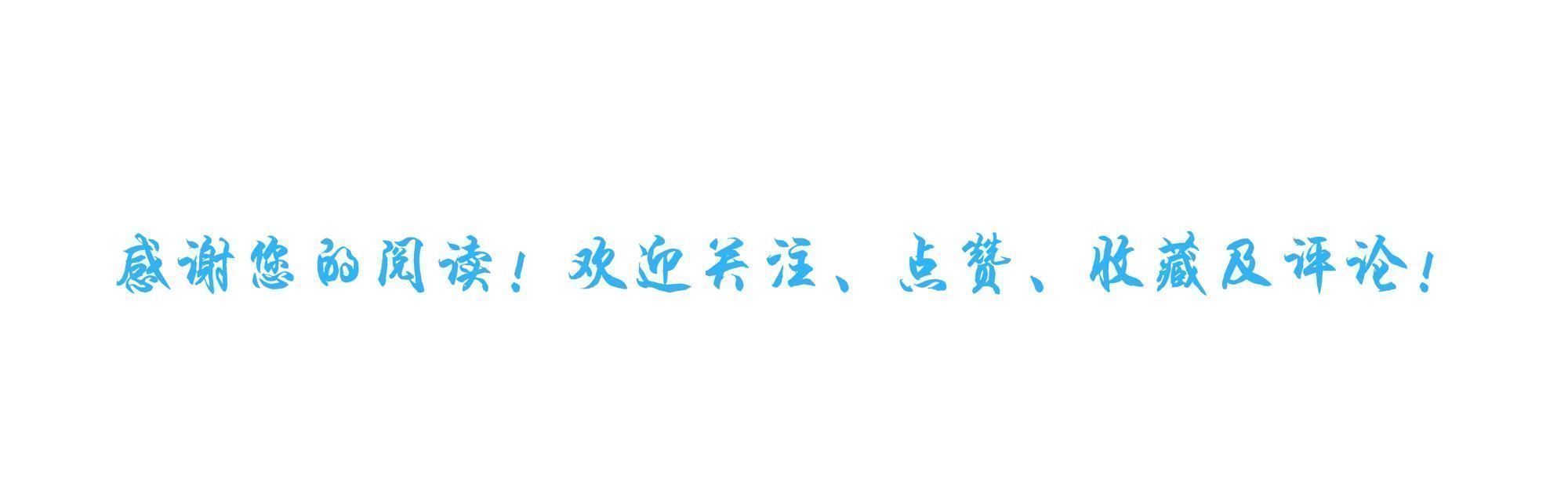 cpu|5G时代来临,手机散热技术面临严峻考验,热管均温板技术优势明显