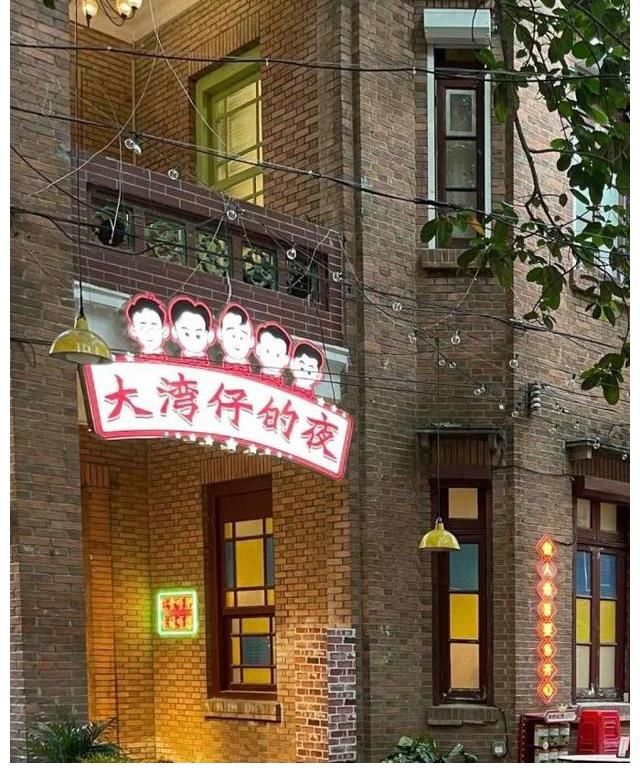 梁漢文|大灣仔的綜藝開(kāi)錄了！網(wǎng)曬哥哥騎車路透照，3大團(tuán)綜亮點(diǎn)搶先看