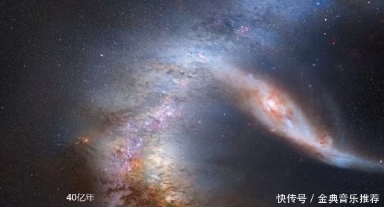 恒星 当仙女座星系与银河系碰撞时会发生什么?