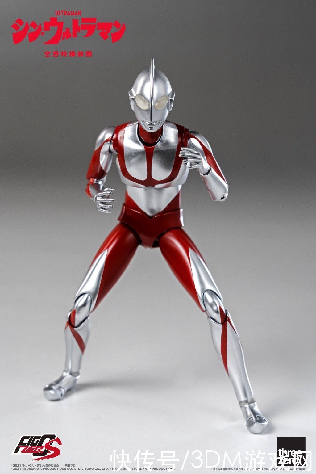 pom|threezero《新奥特曼》15cm可动人偶 售价320元