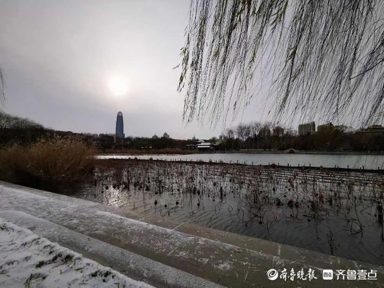 雪后水墨雅韵大明湖，简洁唯美让人贪恋