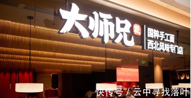 服务商|社区商业的创新范本，时代中国首个社区精品MALL时代·芳华里亮相！