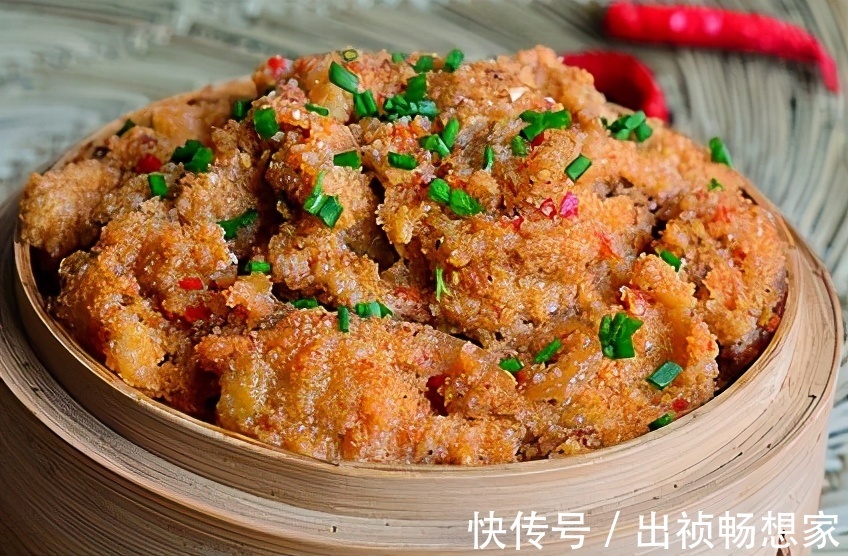 粉蒸鸡胸肉嫩滑又入味儿，比炸鸡好吃百倍，做法简单，馋得流口水