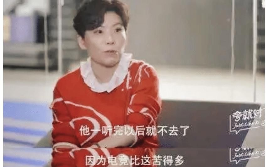 国家队|奥运冠军也搞“世袭制”?邓亚萍的儿子15岁夺冠,邹市明的儿子10岁入选国家队