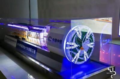 优秀|中铁装备超大直径泥水盾构获中国优秀工业设计奖金奖