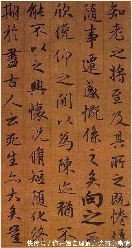 层次！谈书法的临摹理解的层次决定临摹的高度