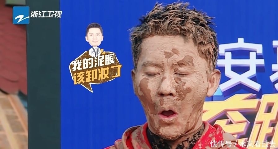 新嘉宾 《跑男》宋雨琦回归,李晨C位明显总抢话说,这是想当新的队长?