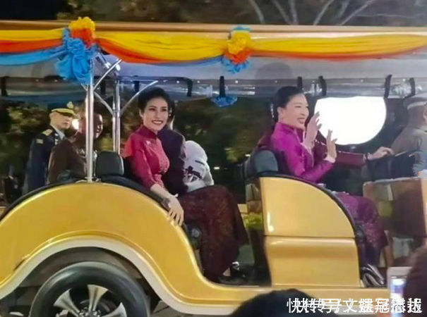诗妮娜|泰王四口齐亮相真高调！诗妮娜裹红衣好嘚瑟，拉拢15岁王子心机重
