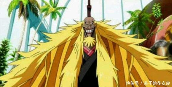 非正式|海贼王非正式剧情中登场的高手,最后一个很是意外!