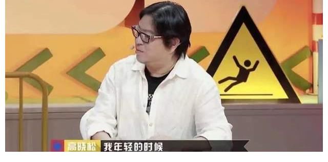阿里|高晓松正式从阿里离职，微博简介更新，设置半年可见