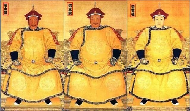 上三旗包衣和下五旗包 上三旗包衣和下五旗包