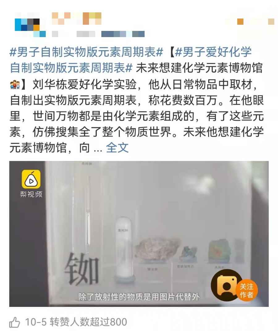 阴间|“千万!不要!随便在淘宝乱搜索啊!”哈哈哈沙雕卖家想笑死我……