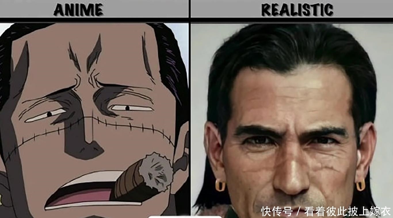 真人版|大神AI还原真人版《海贼王》,七武海霸气侧漏,超新星秒破壁