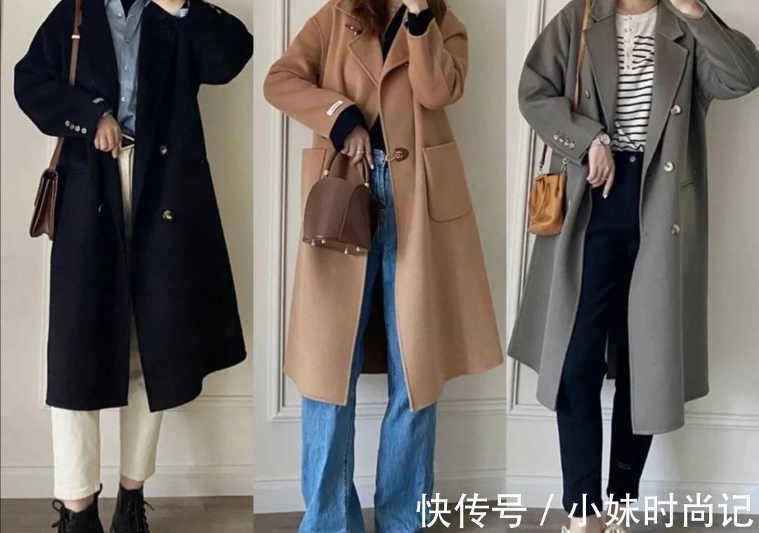 搭配 冬日流行一种搭配,叫“长大衣+长裤”,保暖利落又大方显瘦
