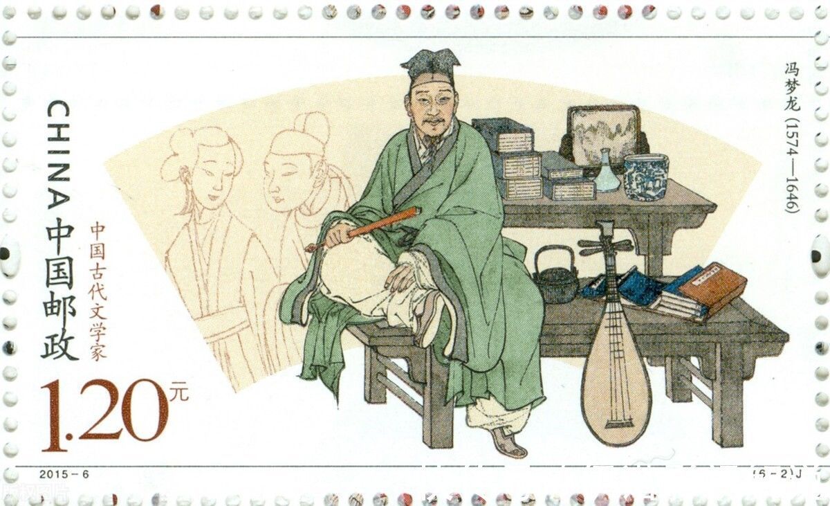 寿宁县|剧作家来当官朝廷看不上,当官四年做四件大事,短结局很暖心