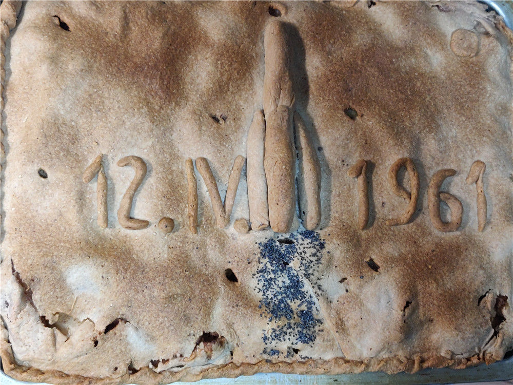 一块梨子派里的中俄航天合作