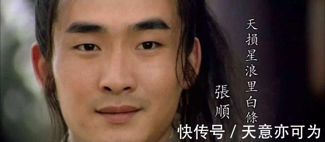 五虎将|水浒传中惨死的五大梁山高手,难道武功越高的人就会死得越惨!