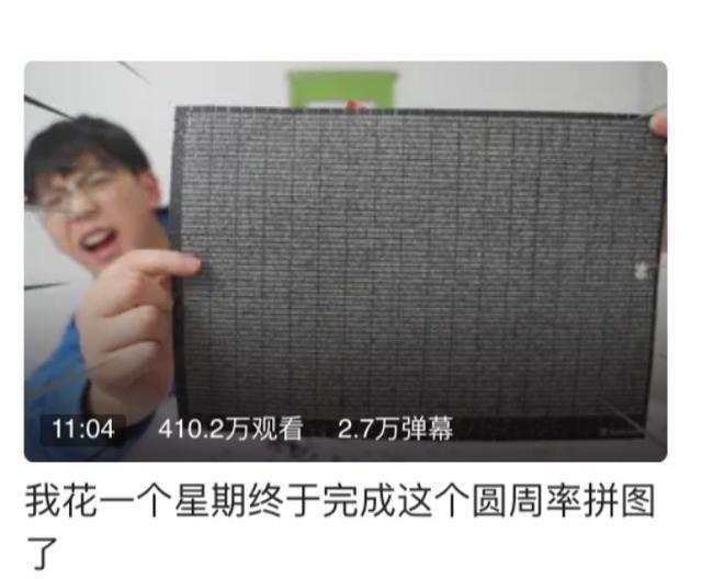 find x3|李佳琦薇娅们恐失业!月入百万测评博主引领新时代消费,来势汹汹