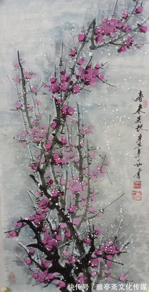 周恩来|艺术名家网络个人展——著名画家郭一如